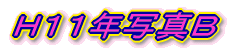 gPPNʐ^a