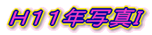 gPPNʐ^h