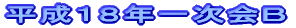 PWNꎟ`R