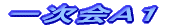 ꎟ`P 