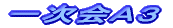 ꎟ`R