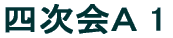 l`1 
