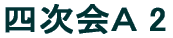 l`2 
