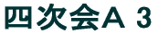 l`3 