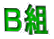 ag