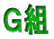 fg