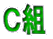 ag