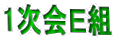 1dg