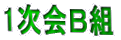 1ag