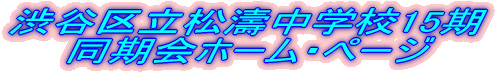 aJ旧wZ15z[Ey[W