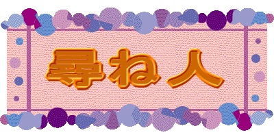 qːl 
